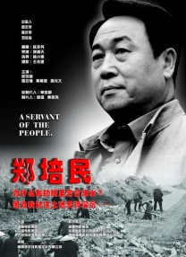 变成双性让室友爽黄文